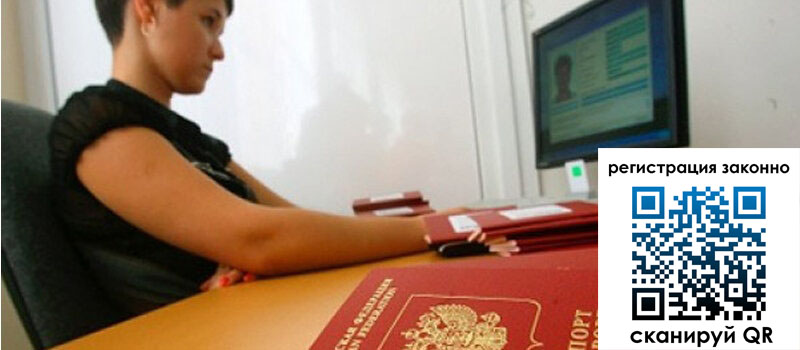 форма 3 в Сухиничи форма 3 в Сухиничи